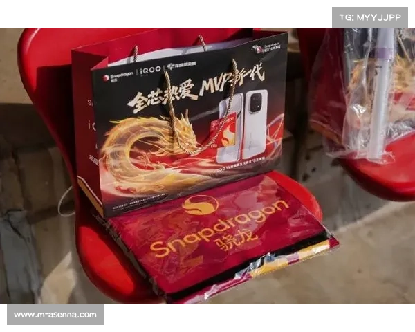 iQOO15成为KPL官方比赛用机，移动电竞首进鸟巢