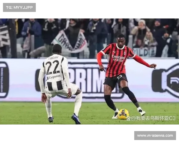AC米兰客场强势，不败纪录延续至22场