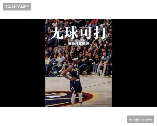 ESPN专家圆桌：预测本月东西部最佳球队的关键侧翼进攻效率指标